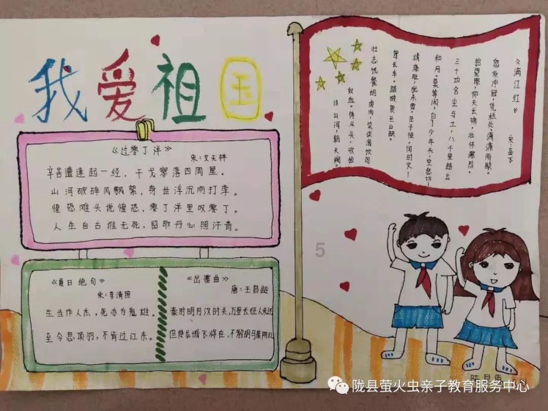 从“支援”到“智援”，上财这个样板党支部在行动
