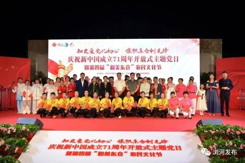 恋爱问题求救游戏画面