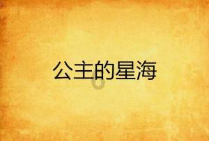 紫色魔法师守城中文版