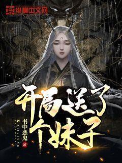 已知括号x减3的平方加y加3的相反数等于0。求xy减y分之x的值- 最权威的58问答交流平台